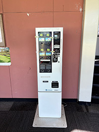 自販機